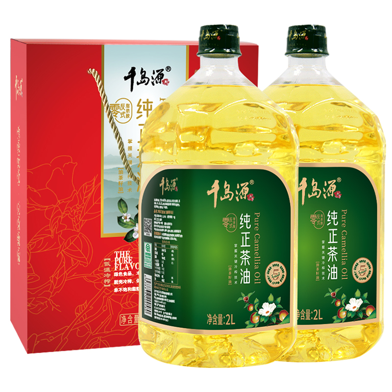 純正茶油 2L*2禮盒